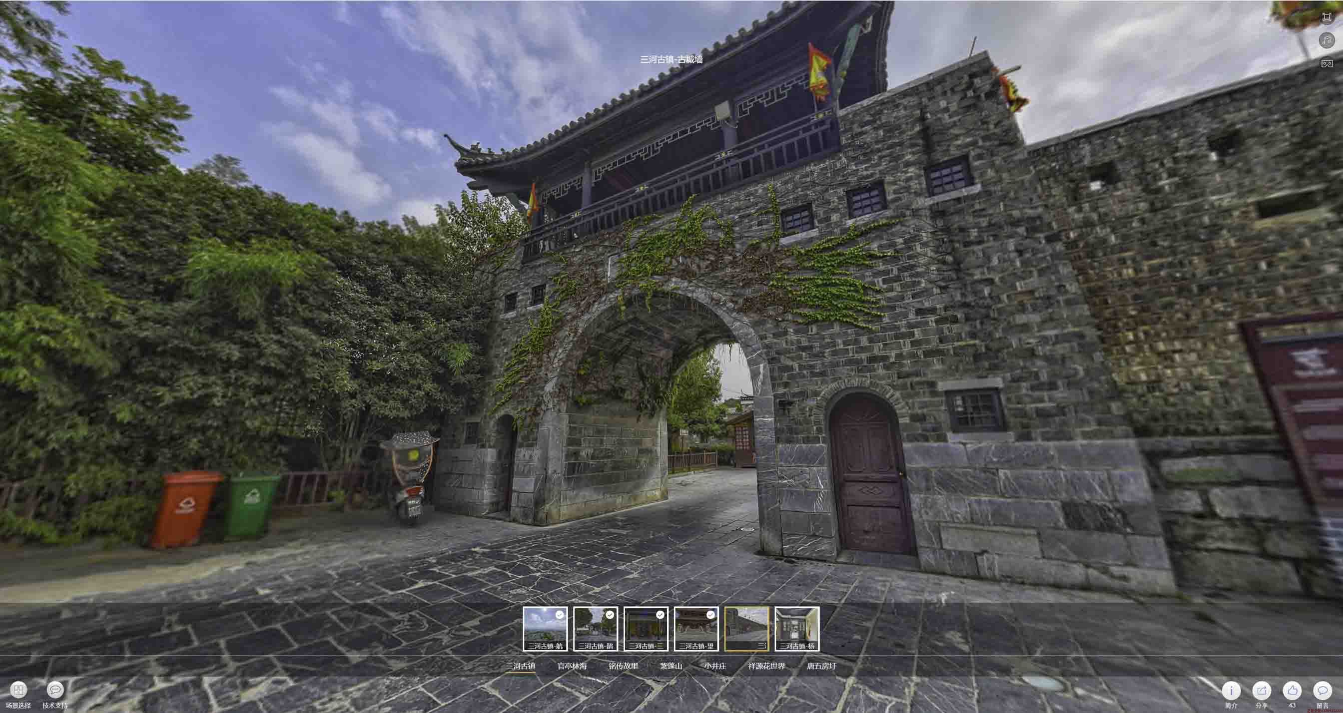 宿州全景拍摄技巧：捕捉完美全景图像在手绘地图中的创意应用