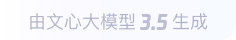 宿州360全景影像与AR技术的结合：为用户带来前所未有的手绘地图体验